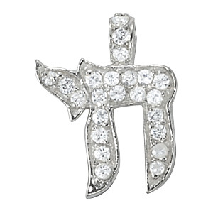 Diamond Chai Pendant